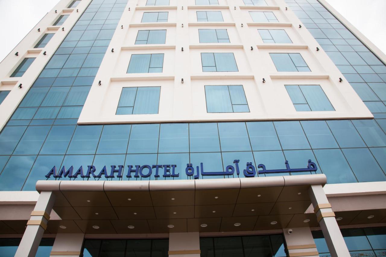 Amarah Hotel Maskat Exterior foto