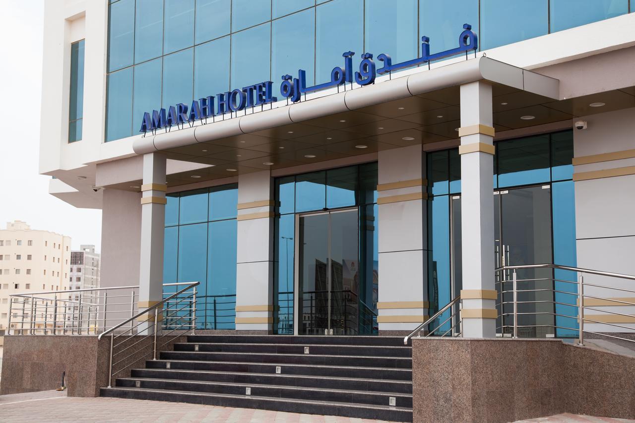 Amarah Hotel Maskat Exterior foto